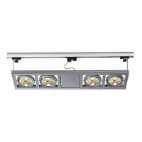 Трековые светильники — Светильник на шине SLV 154512 купить в 
