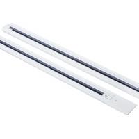Шинопроводы — Шинопровод Lightstar 501025 купить в  Шинопроводы — Шинопровод Lightstar 501025 купить в