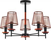 Люстры на штанге — Люстра на штанге MyFar MR1851-5C купить в  Люстры на штанге — Люстра на штанге MyFar MR1851-5C купить в