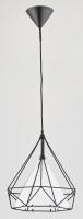 Подвесные светильники — Подвесной светильник Alfa 60095 купить в 