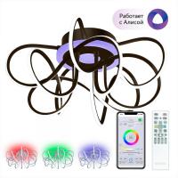 Люстры накладные — Накладная люстра Citilux CL229A155E купить в  Люстры накладные — Накладная люстра Citilux CL229A155E купить в