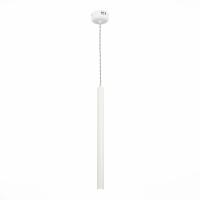 Подвесные светильники — Подвесной светильник ST-Luce ST153.543.03 купить в 