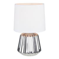 Настольные лампы — Настольная лампа Escada 10219/T Chrome купить в  Настольные лампы — Настольная лампа Escada 10219/T Chrome купить в