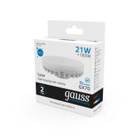 Светодиодные лампы — Светодиодная лампа Gauss 83832 купить в  Светодиодные лампы — Светодиодная лампа Gauss 83832 купить в