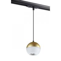 Трековые светильники — Светильник на шине Novotech 370822 купить в 