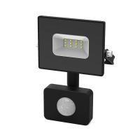 Прожекторы — Прожектор Gauss 628511310 купить в  Прожекторы — Прожектор Gauss 628511310 купить в