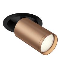 Споты — Спот Maytoni Technical C048CL-1BC купить в  Споты — Спот Maytoni Technical C048CL-1BC купить в