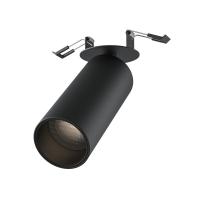 Споты — Спот Maytoni Technical C053CL-L12W4K-W-B купить в  Споты — Спот Maytoni Technical C053CL-L12W4K-W-B купить в