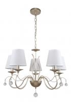 Люстры подвесные — Подвесная люстра MW-Light 684012705 купить в 