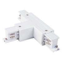 Коннекторы — Коннектор Elektrostandard TRC-1-3-TL-WH белый купить в  Коннекторы — Коннектор Elektrostandard TRC-1-3-TL-WH белый купить в