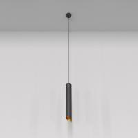 Подвесные светильники — Подвесной светильник Maytoni Technical P044PL-01-40GU10-B купить в 