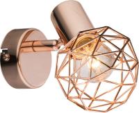 Споты — Спот Globo 54805-1 купить в  Споты — Спот Globo 54805-1 купить в