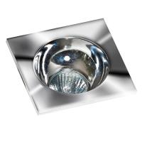 Cветильники потолочные встраиваемые — Рефлектор Azzardo Hugo R AZ0856 купить в  Cветильники потолочные встраиваемые — Рефлектор Azzardo Hugo R AZ0856 купить в