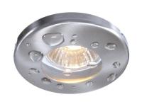 Cветильники потолочные встраиваемые — Встраиваемый светильник Deko-Light 122420 купить в  Cветильники потолочные встраиваемые — Встраиваемый светильник Deko-Light 122420 купить в