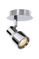 Споты — Спот LUCIDE 17948/05/11 купить в 