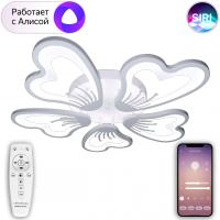 Люстры накладные — Накладная люстра Natali Kovaltseva LED LAMPS 81214 купить в  Люстры накладные — Накладная люстра Natali Kovaltseva LED LAMPS 81214 купить в