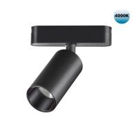 Трековые светильники — Светильник на шине Novotech 359088 купить в 