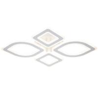 Потолочные люстры — Потолочная светодиодная люстра Escada Atria 10257/4LED купить в  Потолочные люстры — Потолочная светодиодная люстра Escada Atria 10257/4LED купить в