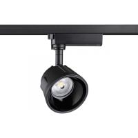 Трековые светильники — Светильник на шине Novotech 358727 купить в 