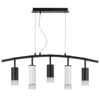 Люстры подвесные — Подвесная люстра Lightstar LR7353738621 купить в  Люстры подвесные — Подвесная люстра Lightstar LR7353738621 купить в