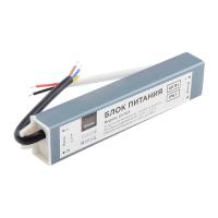 Блоки питания для светодиодной ленты — Блок питания Apeyron 12V 40W IP67 3,33A 03-103 купить в  Блоки питания для светодиодной ленты — Блок питания Apeyron 12V 40W IP67 3,33A 03-103 купить в