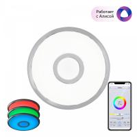 Накладные светильники — Накладной светильник Citilux CL703A10G купить в 