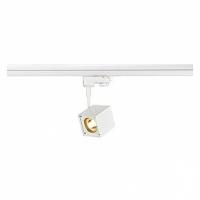 Трековые светильники — Светильник на шине SLV 152321 купить в 