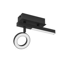 Споты — Спот EGLO 900513 купить в 