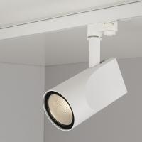 Трековые светильники — Светильник на шине Elektrostandard LTB16 Vista Белый 32W 4200K купить в 