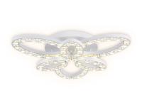 Люстры на штанге — Люстра на штанге Ambrella Light FA159 купить в 