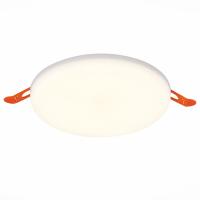 Влагозащищенные точечные светильники — Влагозащищенный светильник ST-Luce ST700.548.22 купить в 