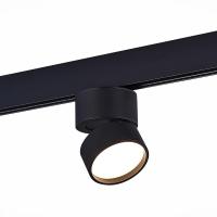 Трековые светильники — Светильник на шине ST-Luce ST809.446.09 купить в 