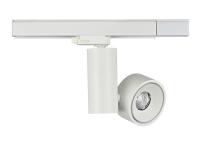 Трековые светильники — Светильник на шине Donolux DL18626/01 Track W Dim купить в 
