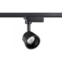 Трековые светильники — Светильник на шине Novotech 358711 купить в 