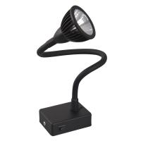 Настенные бра — Бра ARTE Lamp A4107AP-1BK купить в  Настенные бра — Бра ARTE Lamp A4107AP-1BK купить в