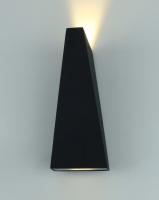 Уличные настенные светильники — Светильник настенный ARTE Lamp A1524AL-1GY купить в  Уличные настенные светильники — Светильник настенный ARTE Lamp A1524AL-1GY купить в