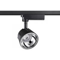 Трековые светильники — Светильник на шине Novotech 358725 купить в 