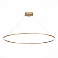 Подвесные светильники — Подвесной светильник ST-Luce ST605.243.57 купить в 