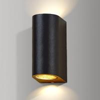 Настенные бра — Настенный светильник Azzardo Rimini 2 AZ2178 купить в 