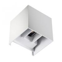 Свет для улицы — Фасадный светильник Kanlux Reka 28992 купить в 