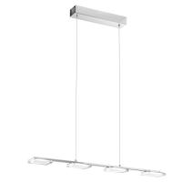 Подвесные светильники — Подвесной светильник EGLO 96524 купить в 