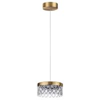 Подвесные светильники — Подвесной светильник Odeon Light 5032/6L купить в 