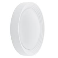 Уличные настенные светильники — Светильник настенный EGLO 94785 купить в 