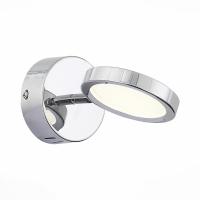 Настенные бра — Бра ST-Luce SL576.101.01 купить в  Настенные бра — Бра ST-Luce SL576.101.01 купить в