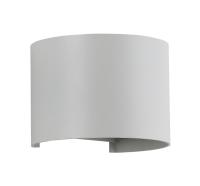 Уличные настенные светильники — Светильник настенный Crystal Lux CLT 530W WH купить в 