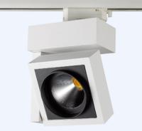 Трековые светильники — Светильник на шине ITALLINE BOX купить в 