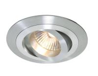 Cветильники потолочные встраиваемые — Встраиваемый светильник Deko-Light 110222 купить в  Cветильники потолочные встраиваемые — Встраиваемый светильник Deko-Light 110222 купить в