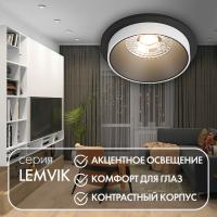 Встраиваемые точечные светильники — Встраиваемый светильник Denkirs DK2400-BK купить в  Встраиваемые точечные светильники — Встраиваемый светильник Denkirs DK2400-BK купить в