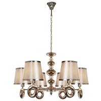 Люстры подвесные — Подвесная люстра iLamp Brooklyn P2401-6 Nickel купить в  Люстры подвесные — Подвесная люстра iLamp Brooklyn P2401-6 Nickel купить в