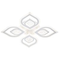 Потолочные люстры — Потолочная светодиодная люстра Escada Hydria 10227/4LED купить в  Потолочные люстры — Потолочная светодиодная люстра Escada Hydria 10227/4LED купить в